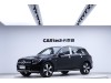 Mercedes-Benz GLC 300 L 2023