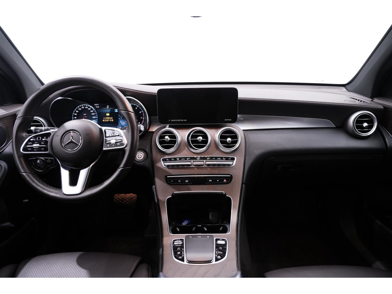 Mercedes-Benz GLC 300 L 2023