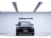 Mercedes-Benz GLC 300 L 2023