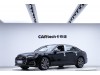 Audi A6L 45 TFSI 2024