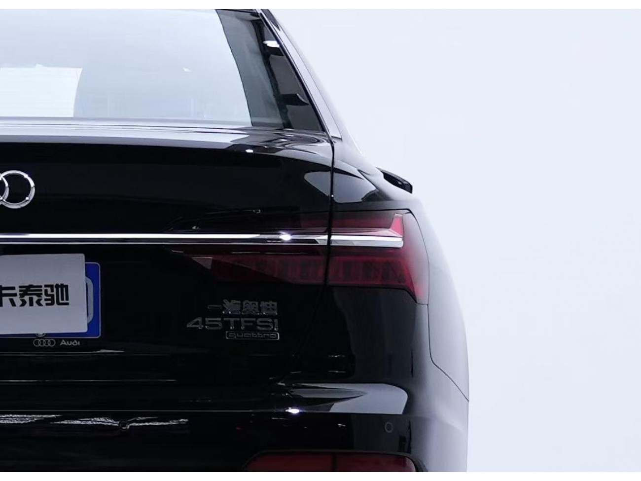 Audi A6L 45 TFSI 2024