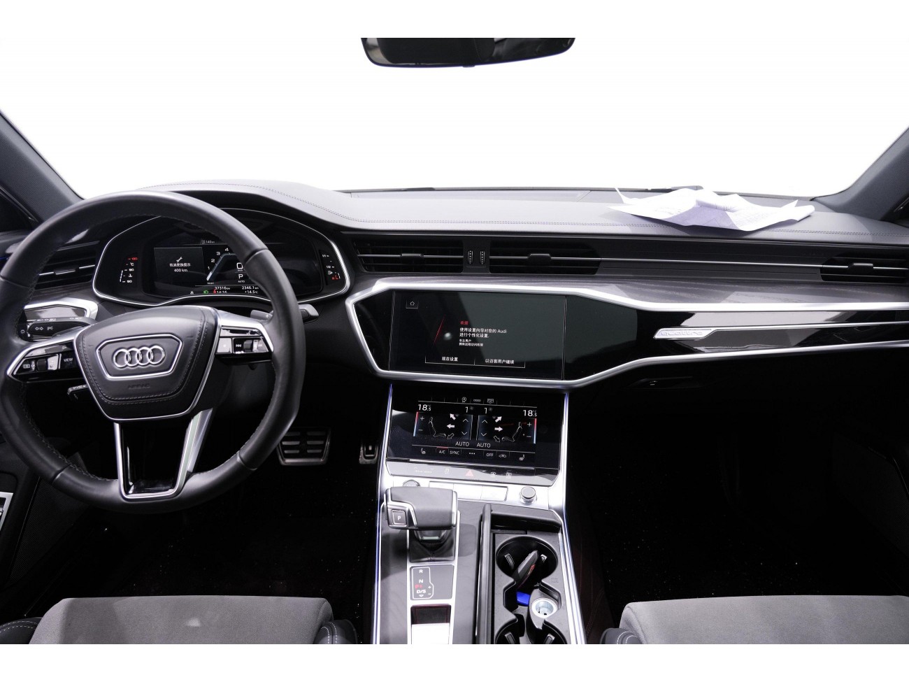 Audi A6L 45 TFSI 2024