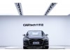 Audi A6L 45 TFSI 2024