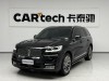 Lincoln Aviator 2022