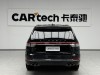 Lincoln Aviator 2022