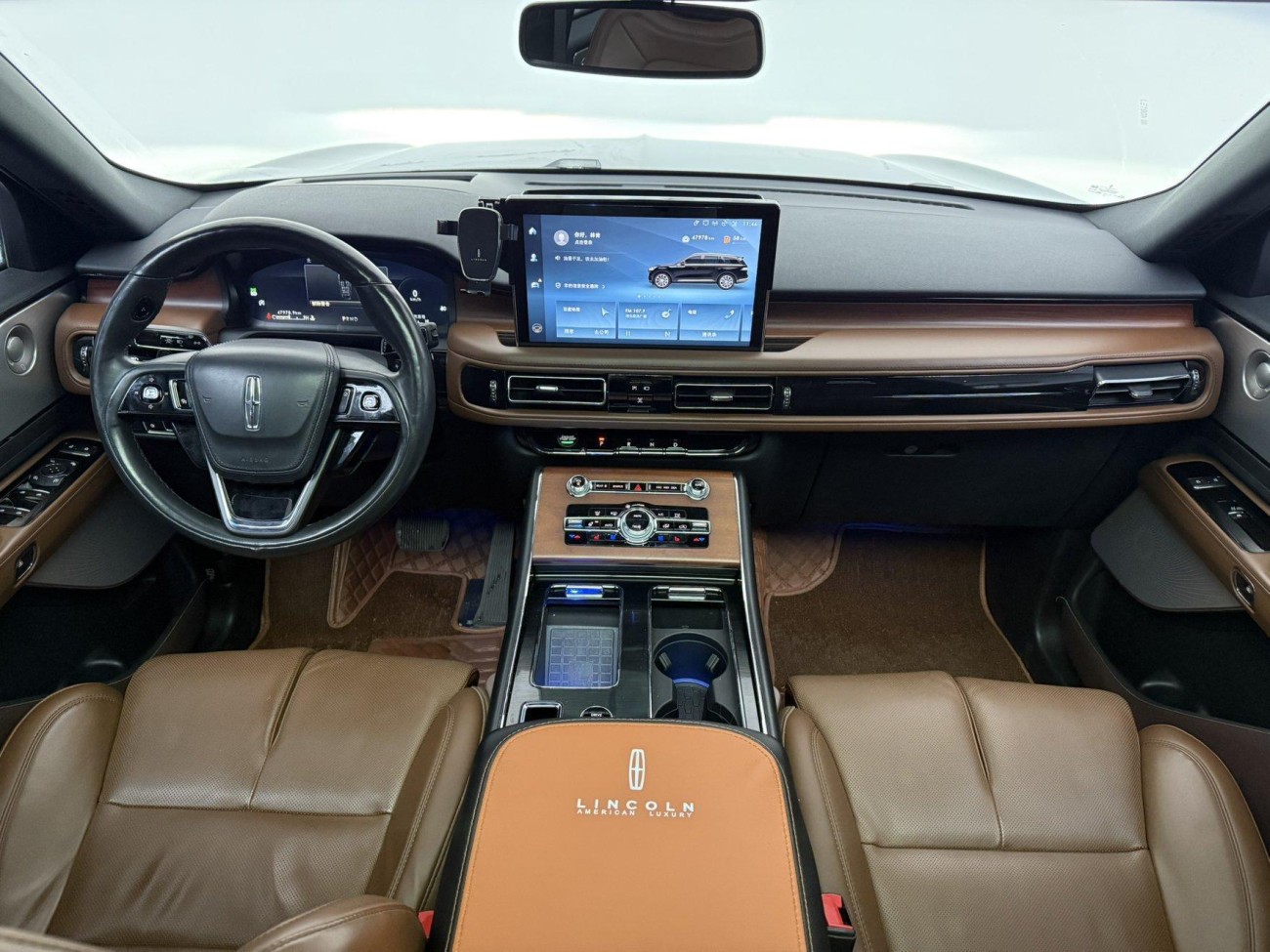 Lincoln Aviator 2022