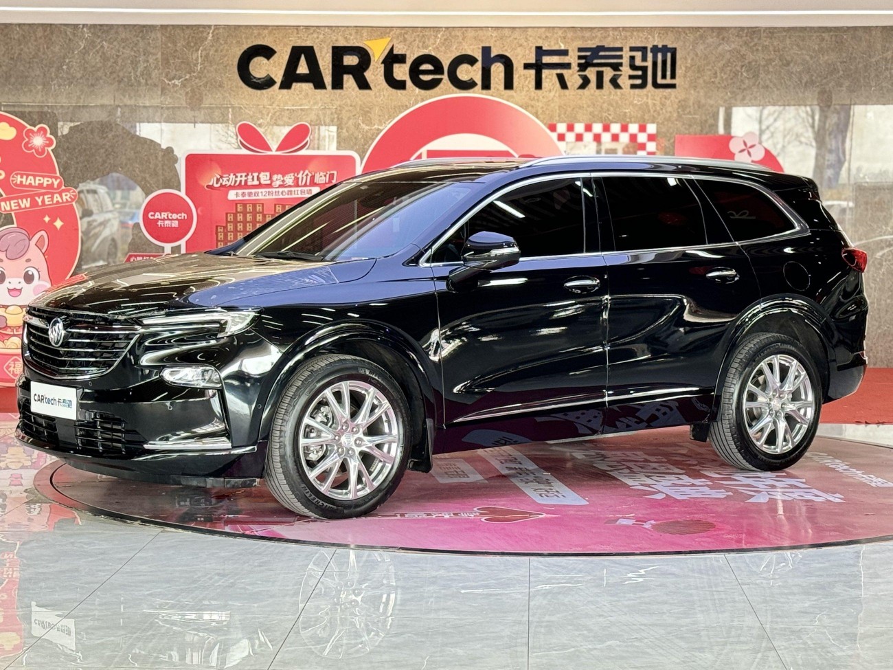 Buick Enclave 2024