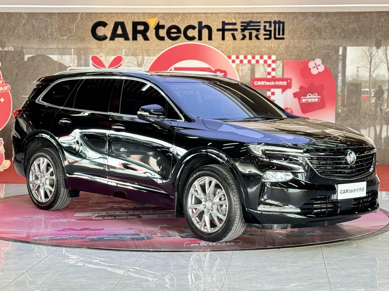 Buick Enclave 2024