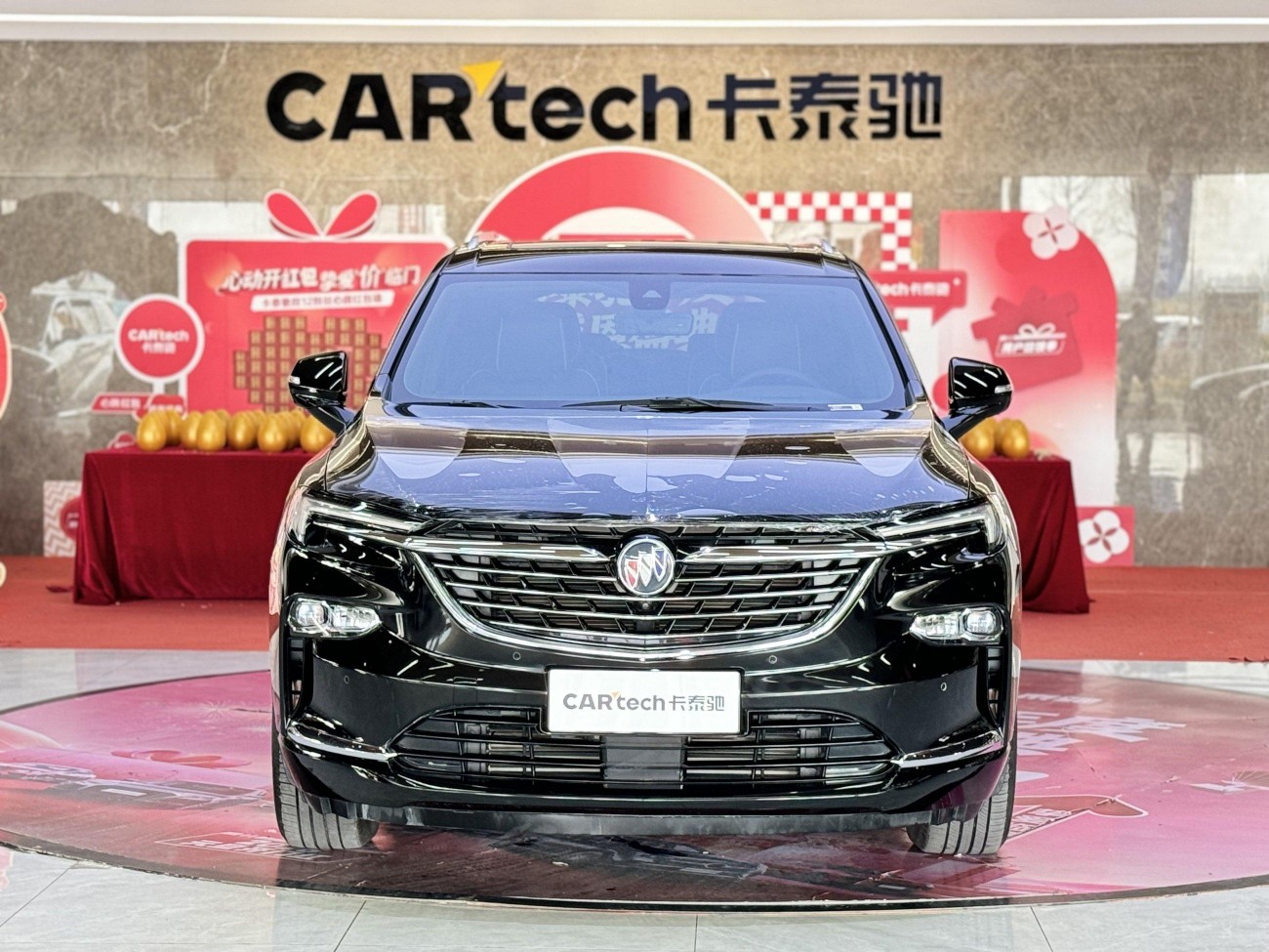 Buick Enclave 2024