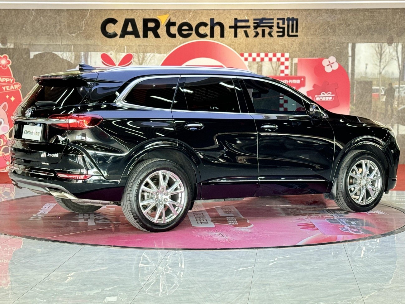 Buick Enclave 2024