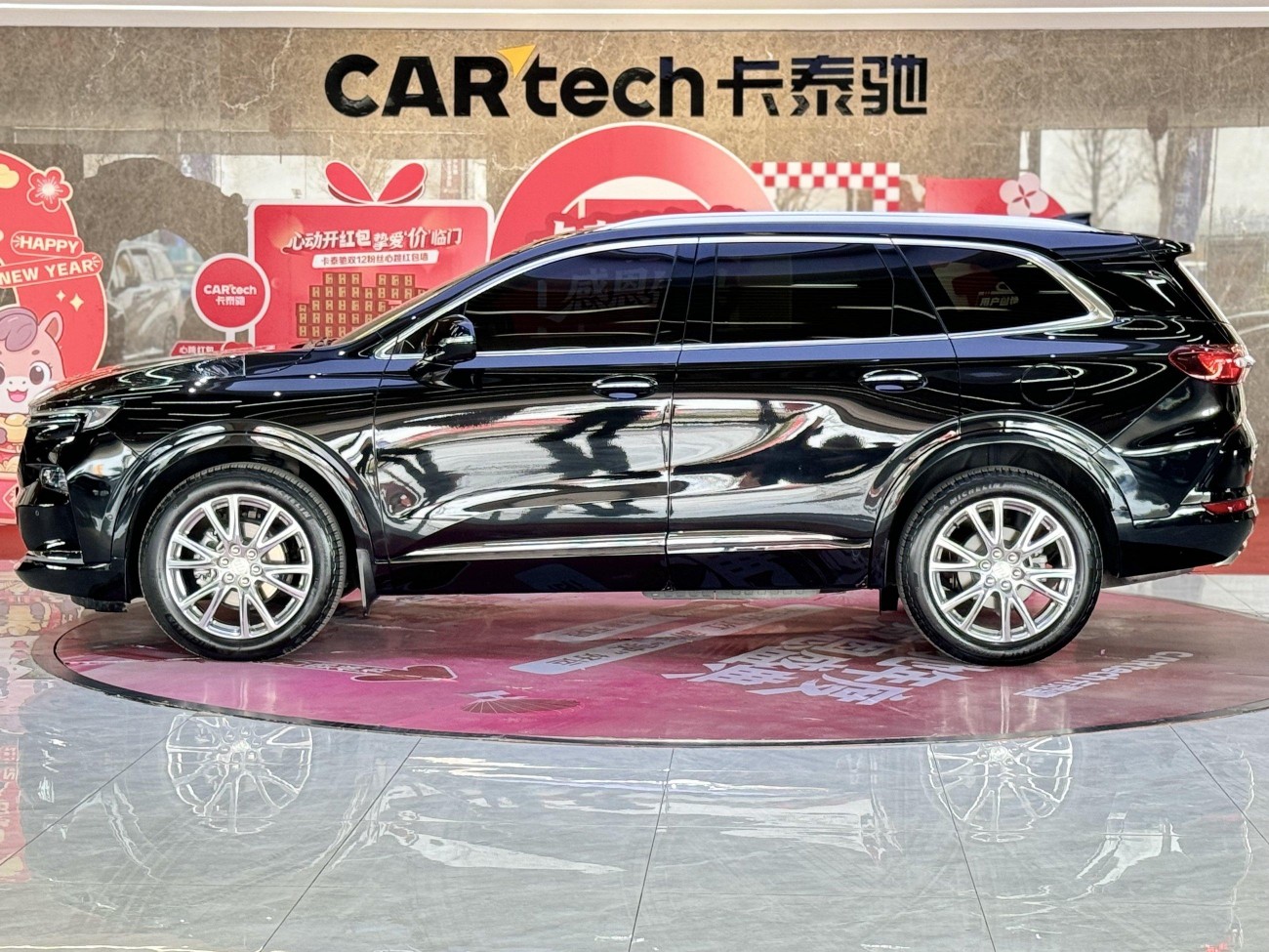 Buick Enclave 2024