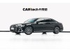 Audi A8L 50 TFSI 2024