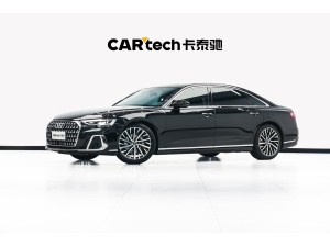 Audi A8L 50 TFSI 2024
