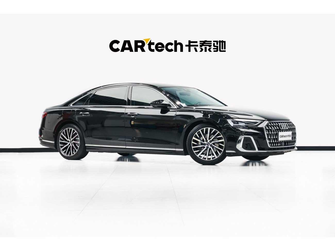 Audi A8L 50 TFSI 2024