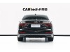 Audi A8L 50 TFSI 2024