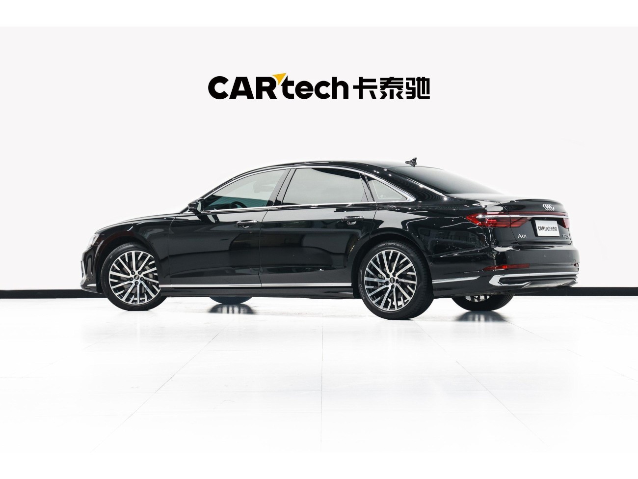 Audi A8L 50 TFSI 2024