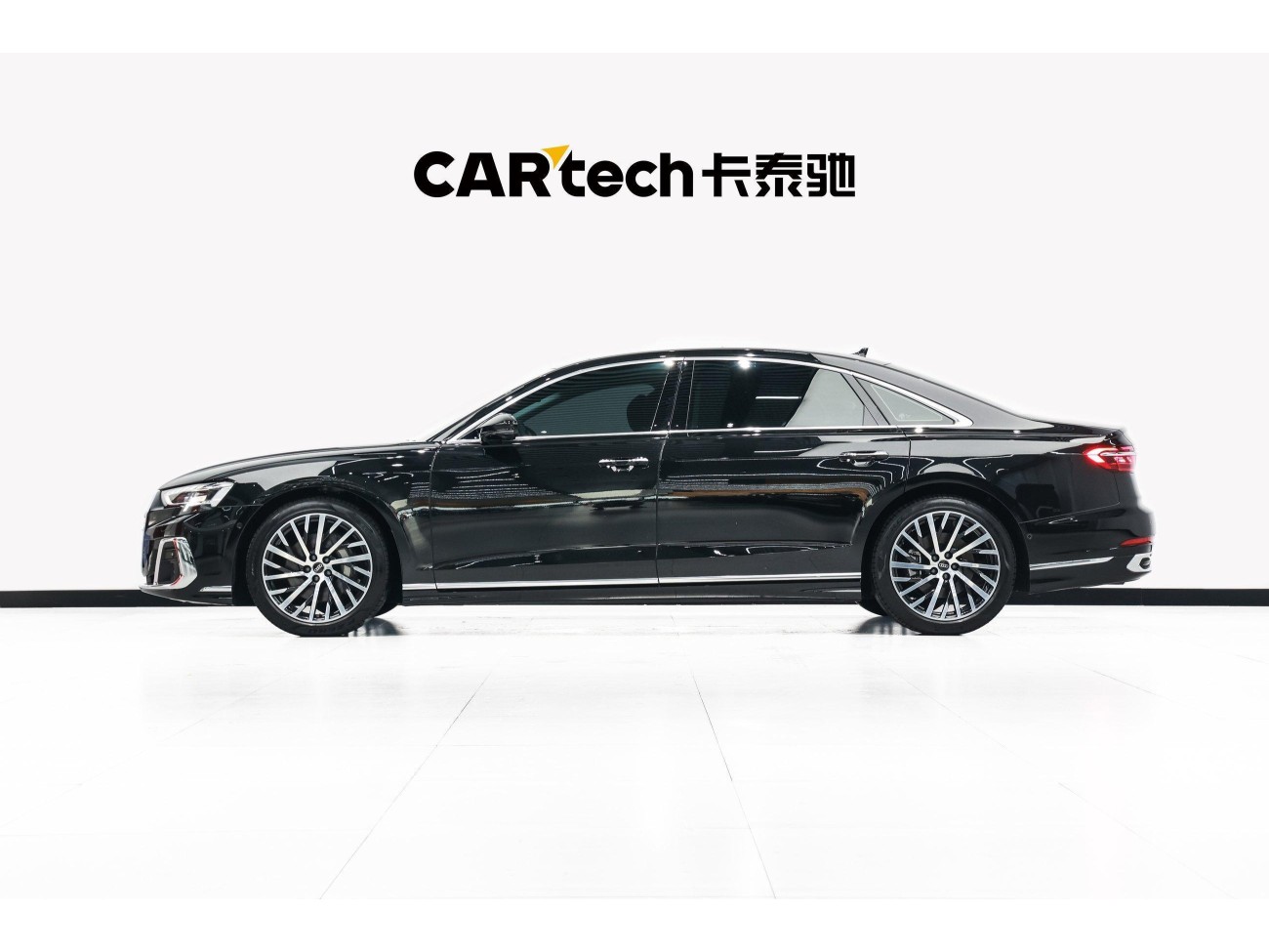 Audi A8L 50 TFSI 2024