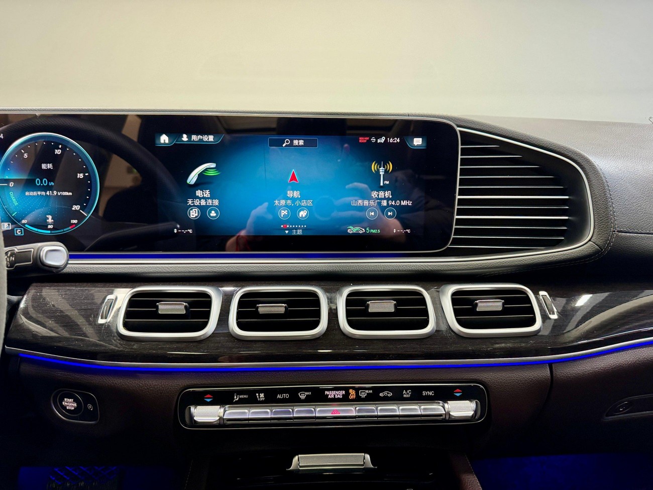 Mercedes-Benz GLE 350 4MATIC 2022