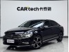 Volkswagen Magotan 2023