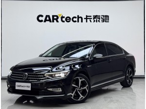 Volkswagen Magotan 2023
