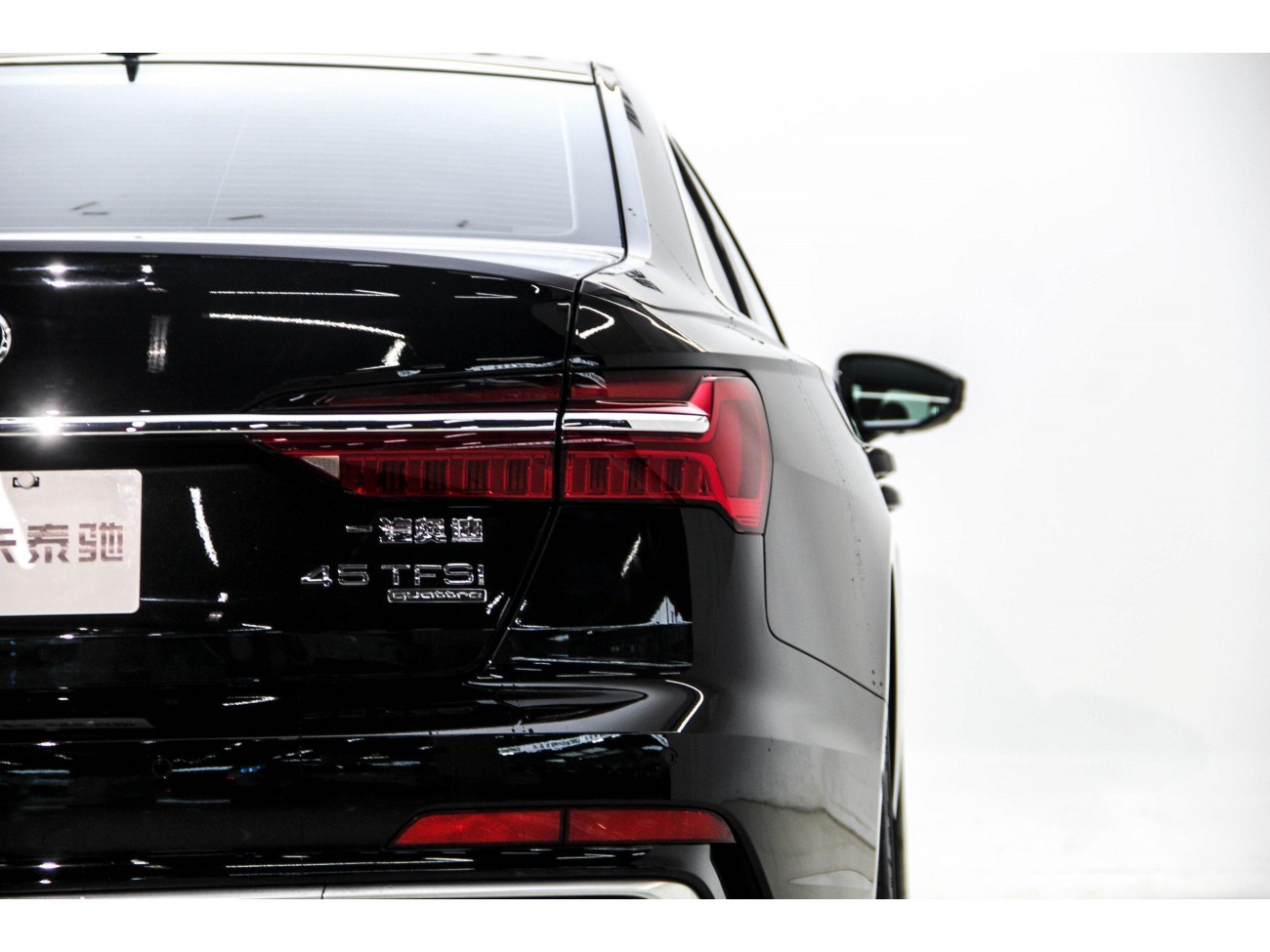 Audi A6L 45 TFSI 2024