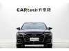 Audi A6L 45 TFSI 2024