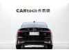 Audi A6L 45 TFSI 2024