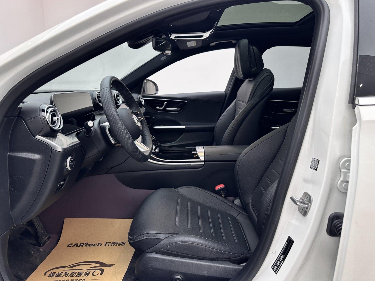 Mercedes-Benz C 260 L 2024