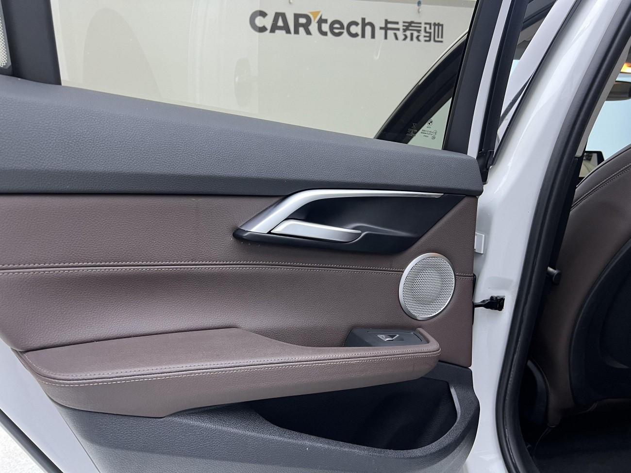 BMW 120i 2021