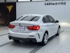 BMW 120i 2021