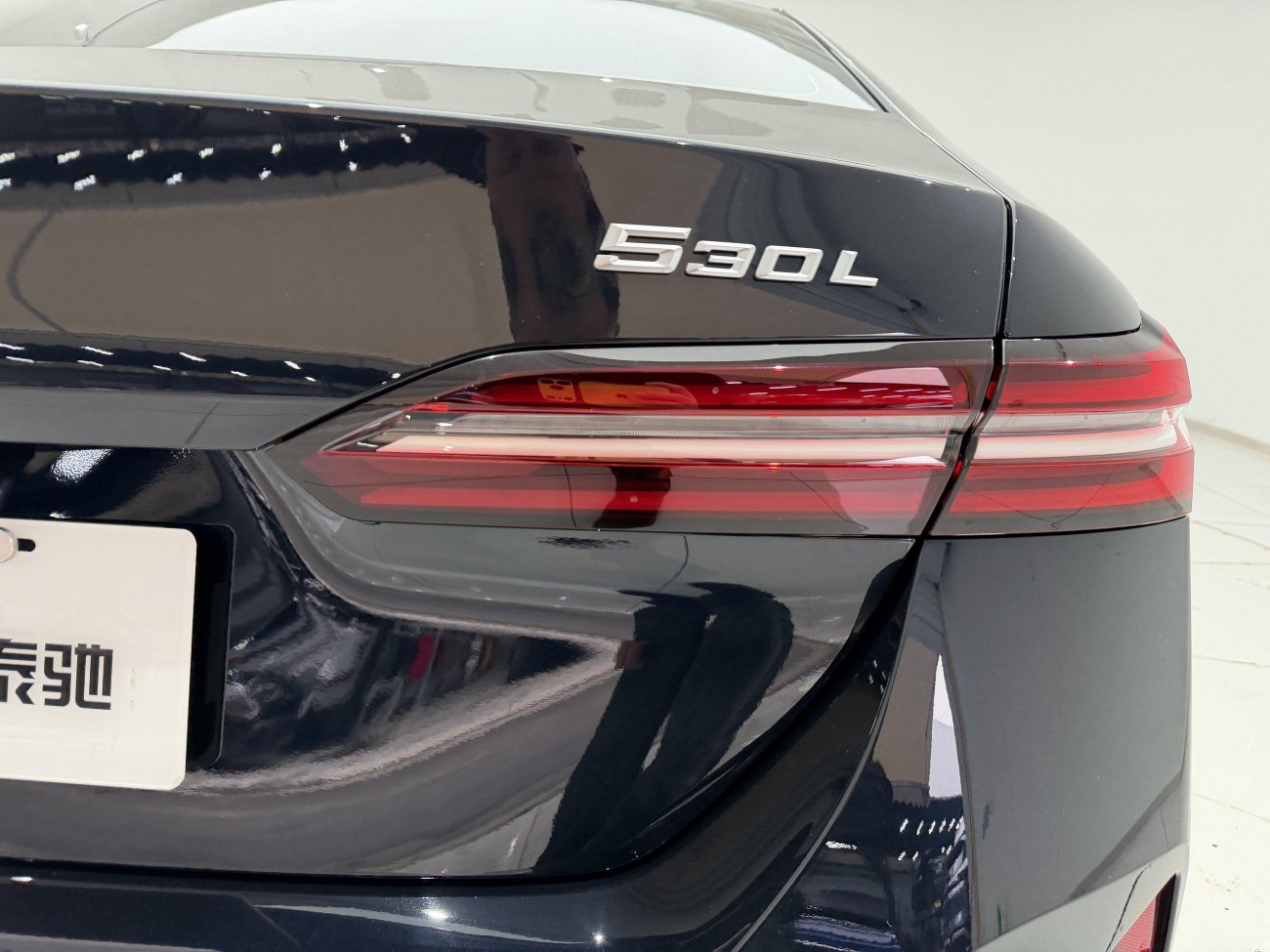BMW 530Li 2025