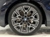 BMW 530Li 2025
