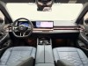 BMW 530Li 2025