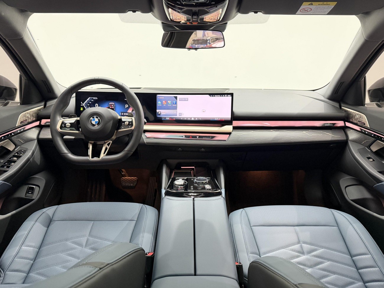 BMW 530Li 2025