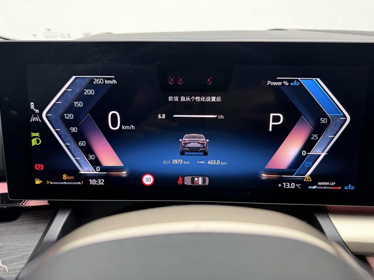 BMW 530Li 2025