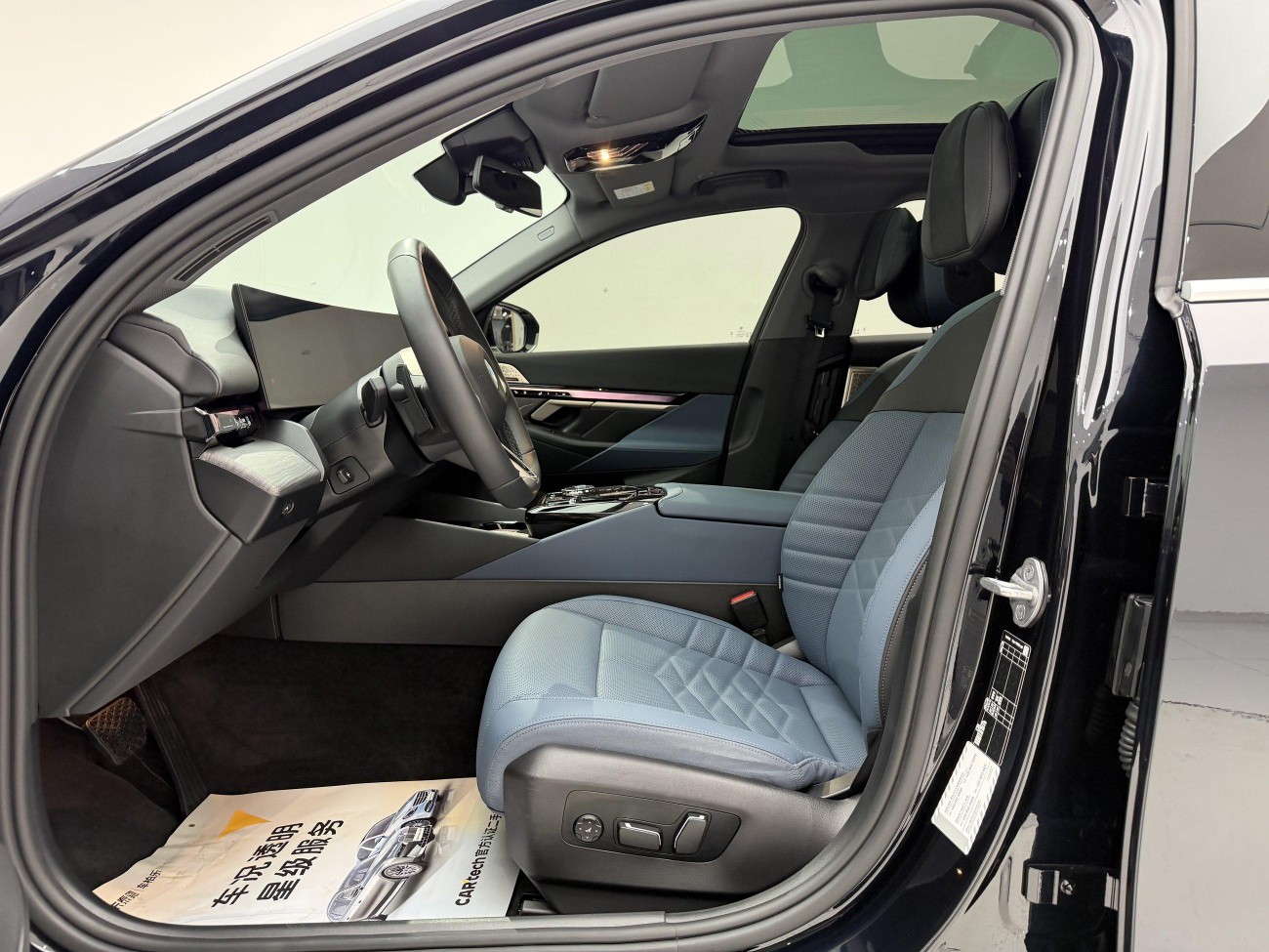 BMW 530Li 2025