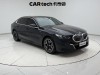 BMW 530Li 2025