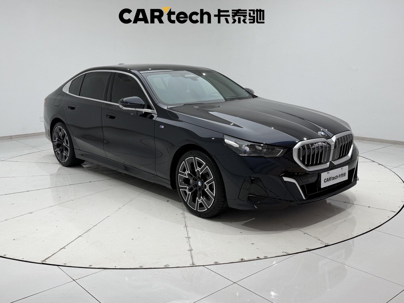 BMW 530Li 2025