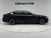 BMW 530Li 2025