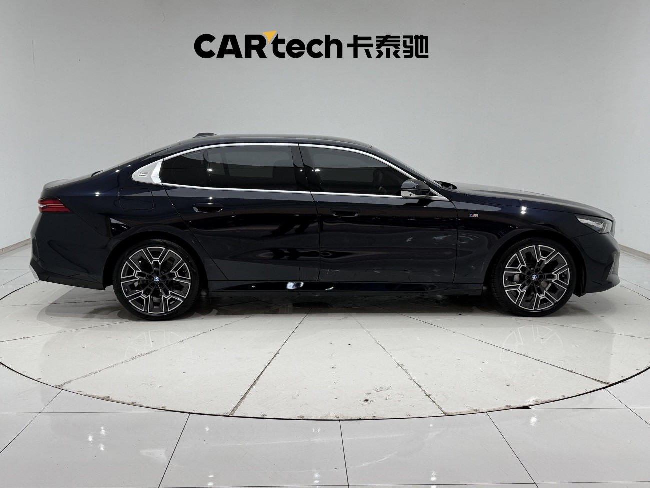 BMW 530Li 2025