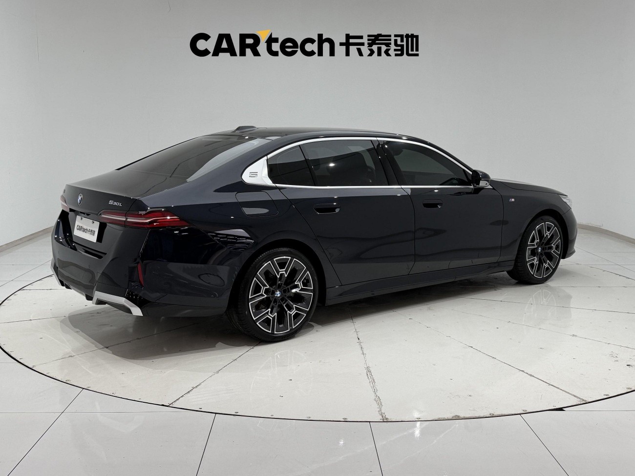 BMW 530Li 2025