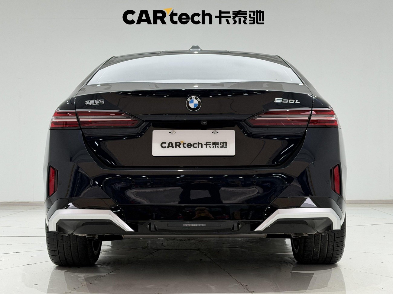 BMW 530Li 2025