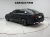 BMW 530Li 2025