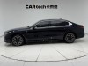 BMW 530Li 2025