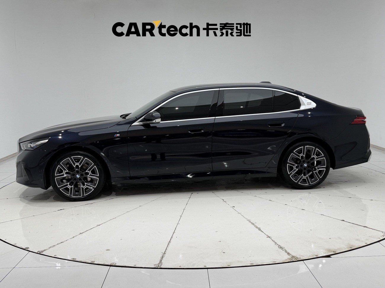BMW 530Li 2025