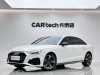 Audi A4L 40 TFSI 2022