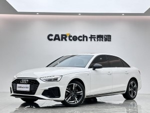 Audi A4L 40 TFSI 2022
