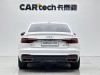 Audi A4L 40 TFSI 2022