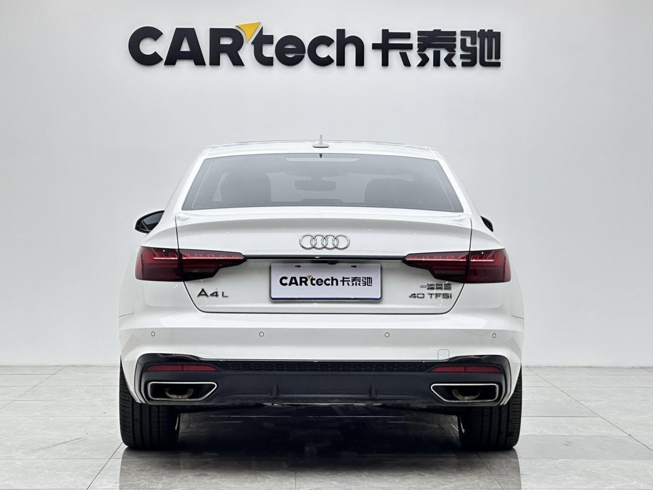 Audi A4L 40 TFSI 2022
