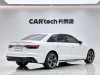 Audi A4L 40 TFSI 2022
